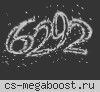 Нас не догонят [Zombie Plague]