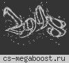 .::Рай Зомби[ZM]::.[Вторжение Гигантов]