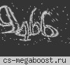 [PUB] ПЬЯНАЯ ПАЛУБА ©