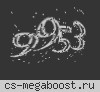 [CSDM] Пушки + Плюшки [CSDM]