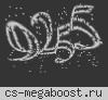 АЛКОГОЛИКИ | GUNGAME (TP)
