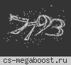 ♥ CS-BLOOD.NET | Рассвет Мертвецов [CSO]