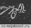 Запрос на удаление сервера КС