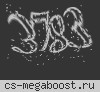 Ижевский сервер 18+ ©™