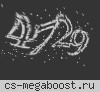 Здесь Задроты!Не Входи:D [Army#1]
