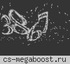 © Н О В А Я - З Е М Л Я ツ O N L Y -- D U S T 2 ★