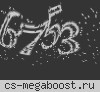 М.А.Н.Д.А.Р.И.Н.К.А.©2020-2025®•[Public]•