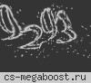 -> GunGame <- ОТ КОРОЛЕВСКОГО ©