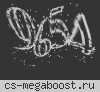 SFW | УКРАЇНА [Public]
