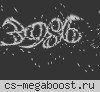 [V93] • ECLIPSE ☆ CS:GO MOD • [CS-DREAM.RU]