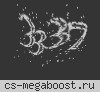 © NZ | Давай Выпьем??? ツ CW