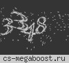 © NZ | Давай Выпьем??? ツ CW