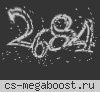 [DS]: CS:S GunGame v34 Server