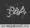 Пушки + Лазеры от bymirror.ru