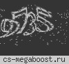 АНГЕЛЫ С НАМИ ©