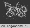 УлЁтНыЙ ПаБлИк 18+V2