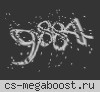Нижний Новгород 2025[FREE VIP]