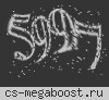 -=Легендарный | CSDM Sentry [24/7]=-