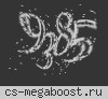 ЯМАЙКА, ПОСЕТИТЬ СТОИТ [Only Dust2]