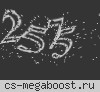 DAYSKILL.CSLEVELS.EU|WarcrafT III| CSDM | LVL 202