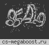 © Н О В А Я - З Е М Л Я ツ O N L Y -- D U S T 2 ★