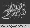 |CSDM| ПУШКИ+ЛАЗЕРЫ | by uralgamers.ru