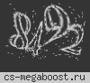 CSDM | E-burg by GOSERVAC™