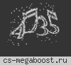 Краснодар |06| Pool_day
