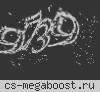 [PUB] ПЬЯНАЯ ПАЛУБА ©