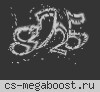 BEPHЁM BCЁ ЧTO БЫЛO | STEAM SERVER 18+