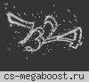 СЕКТОР •CSDM• Пушки + Лазеры