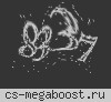 Нас не догонят [Zombie Plague]