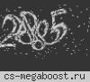 ЖЕНСКАЯ СОЛИДАРНОСТЬ [18+] ®[ONLY DUST2]