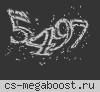[CSDM] CS-VIP | Пушки + Лазеры [UA]
