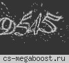 АДСКИЙ ПОБЕГ+15[FREE HOOK+VIP]