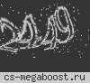 РУССКИЙ РАЗМЕР ® АРЕНА DUST2