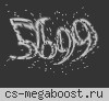 Пушки + Лазеры от bymirror.ru