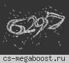 REALSERVER [KZ]