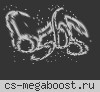 [Ω] OMEGA SECTOR KAZAKHSTAN ► [PUBLIC]