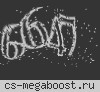 ЗОНА КОМФОРТА 18+ ©™