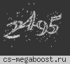 ВЕЖЛИВЫЕ ЛЮДИ 18+ [STEAM BONUS]