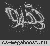 Небесный* Knife DM
