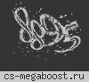 АЗБУКА [18+]