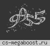 Cибирcкий игровой