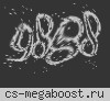 НОВГОРОДСКАЯ МАФИЯ [18+]