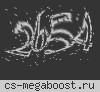 ▅ █ ПИРАТСКАЯ БУХТА █ ▅