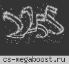 <Мы переехали> IP в консоле