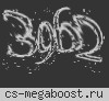 © ЖЕНСКАЯ СТРАСТЬ [ВСЕМ VIP]