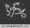 [CS2CyberFun.ru] AWP #1 | !KNIFE !SKINS !FREE VIP