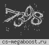 ПОШЛА REZNYA 18+ FREE VIP ®